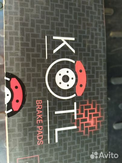 Тормозные колодки ford focus 2 задние