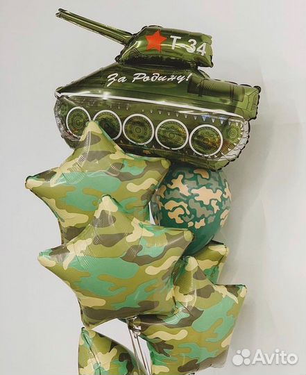 Воздушные шары для мужчин