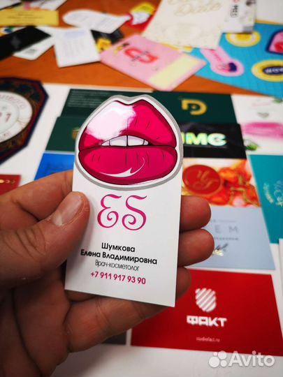 Классные Визитки печатаю+Беспл.Доставка по спб