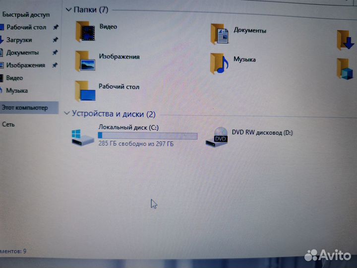 Обслуженный Ноутбук Acer для любых задач