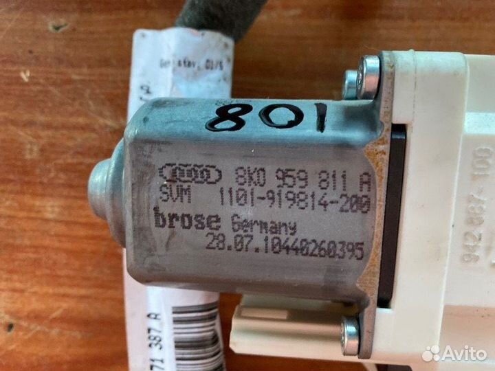 Моторчик стеклоподъемника задний левый Skoda