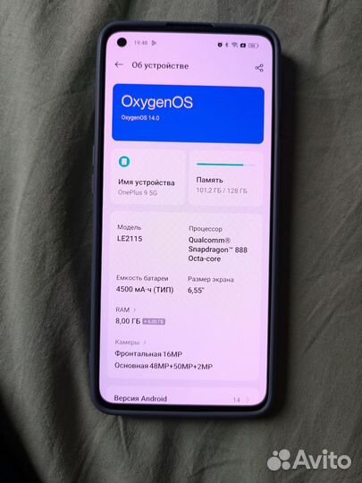 OnePlus 9, 8/128 ГБ