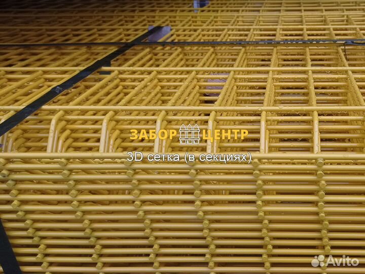 3D, 2D заборы из сварной сетки Гиттер, Новинка