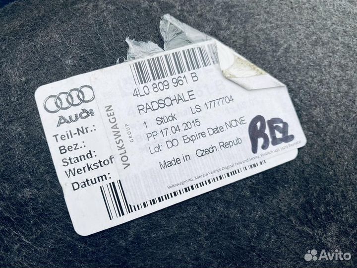 Защита арок передняя левая (подкрылок), Audi Q7 2014