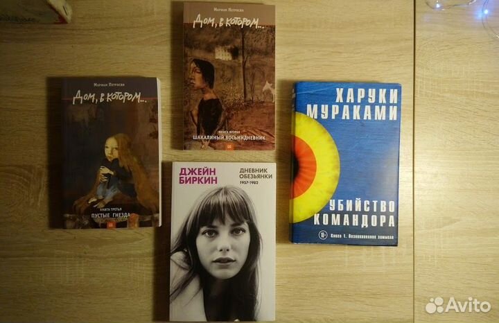 Книги хорошие по содержанию и качеству
