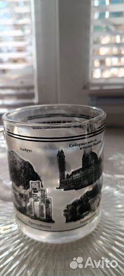 Кружка бокал новая р.Кабардино- Балкария 150 мл