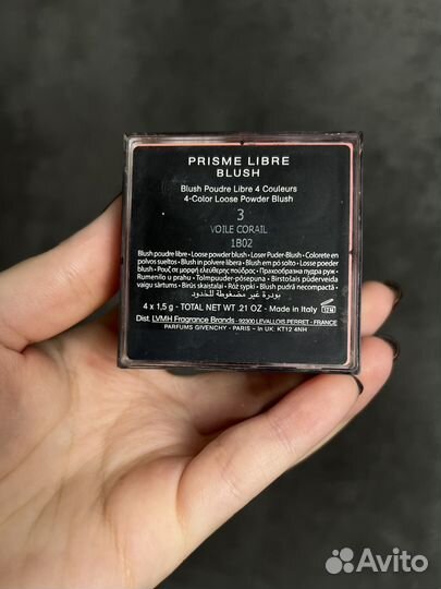 Румяна Givenchy Prisme Libre