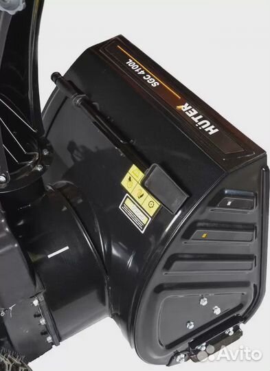 Снегоуборщик 7лс Huter SGC 4100L фара+5/2 передачи
