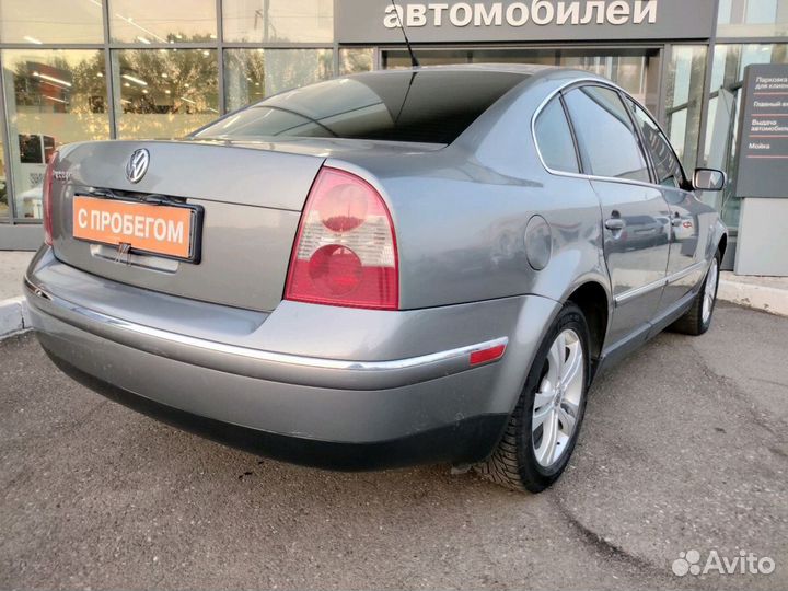 Volkswagen Passat 1.8 AT, 2001, 303 312 км