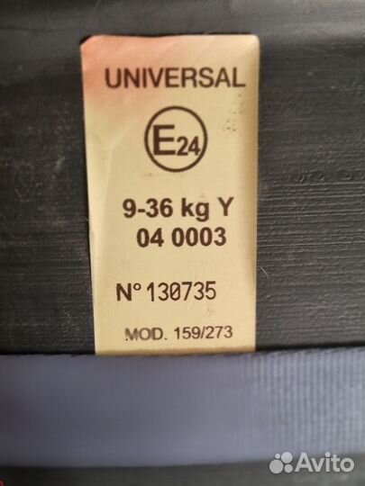 Автокресло CAM 9-36 кг