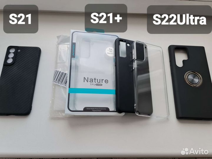 Чехлы Samsung Note 20 Ultra,S20,S10,S9,S8,S7 Edge