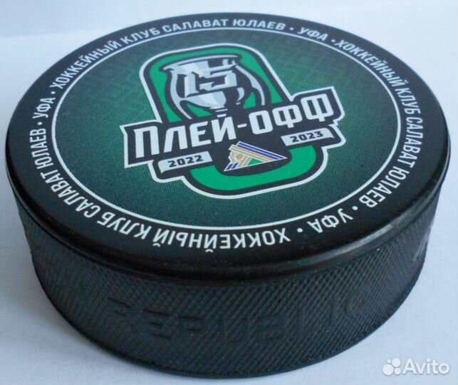 Шайба сувенирная Плей-офф 2022-23 г