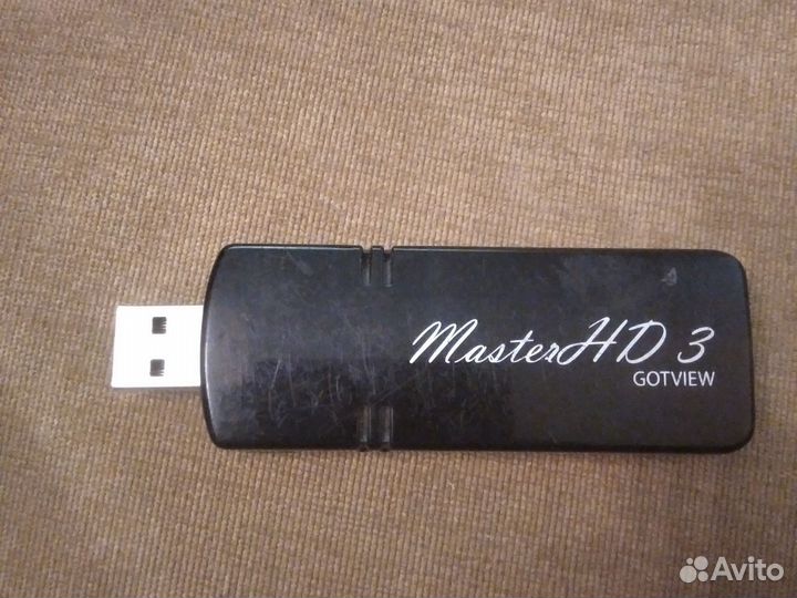 DVB-T2/DVB-C USB tuner
