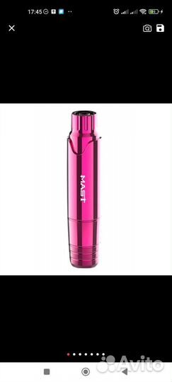 Машинка для татуажа mast