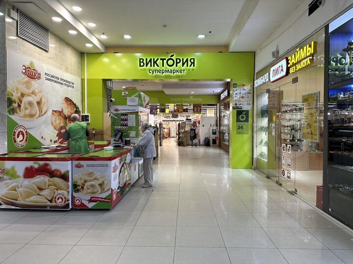 Торговая площадь в прикассе Виктории