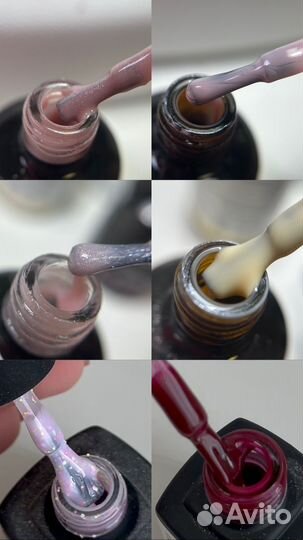 Камуфлирующие базы для маникюра