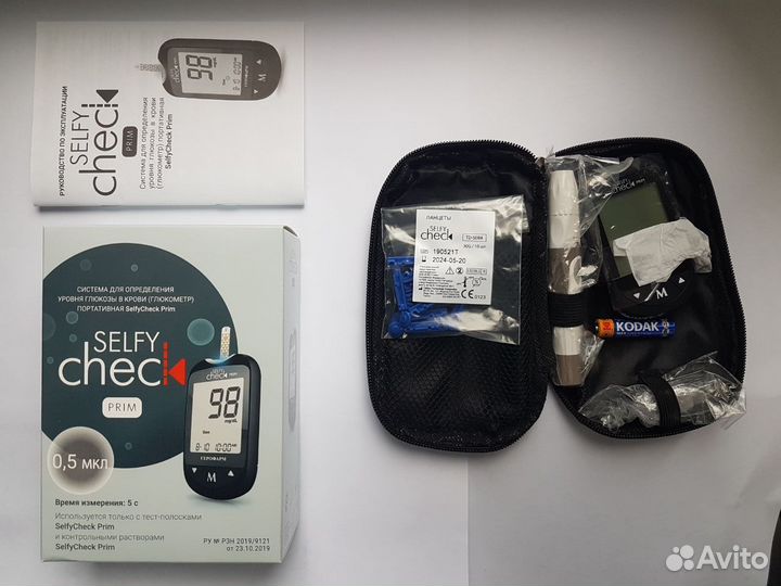 Глюкометр SelfyCheck Prim (селфичек Прим)