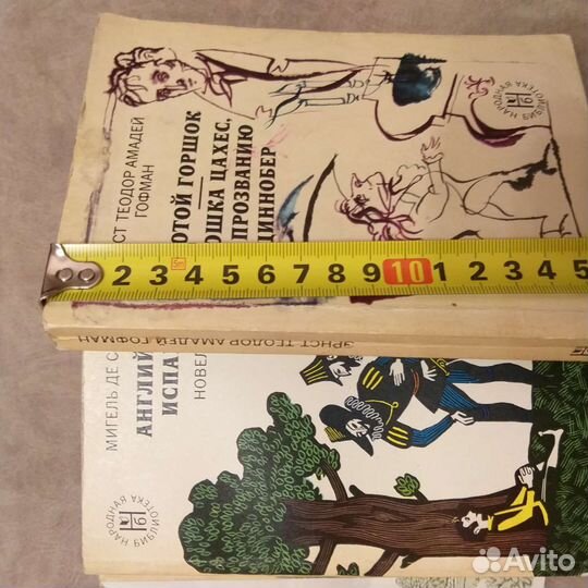 Книги новелл серии 