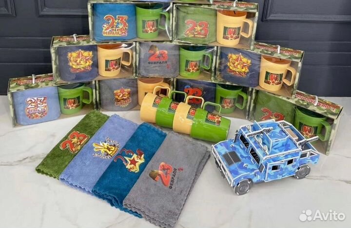 Подарочный набор для мужчин