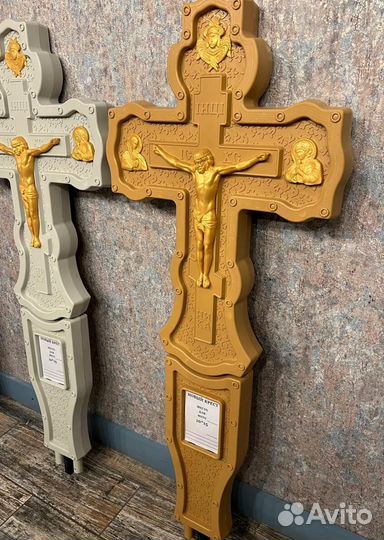 Крест на могилу с доставкой в город Емва