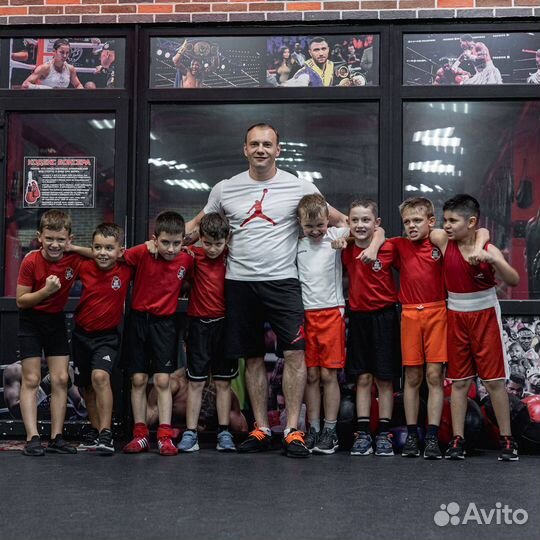 Тренировки по боксу для детей и взрослых