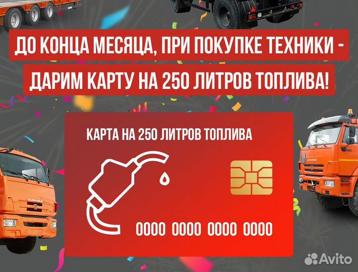 Полуприцеп шторный ТЗА 588510, 2024