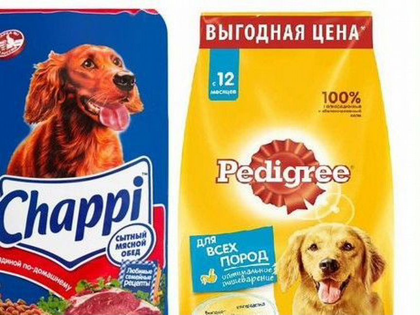 Сухой корм для собак Pedigree 13кг