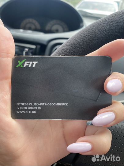 Абонемент в фитнес клуб X-fit