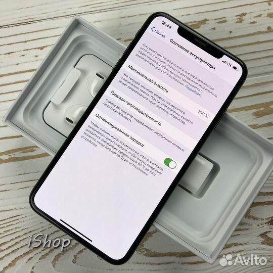 iPhone Xs, 256 ГБ