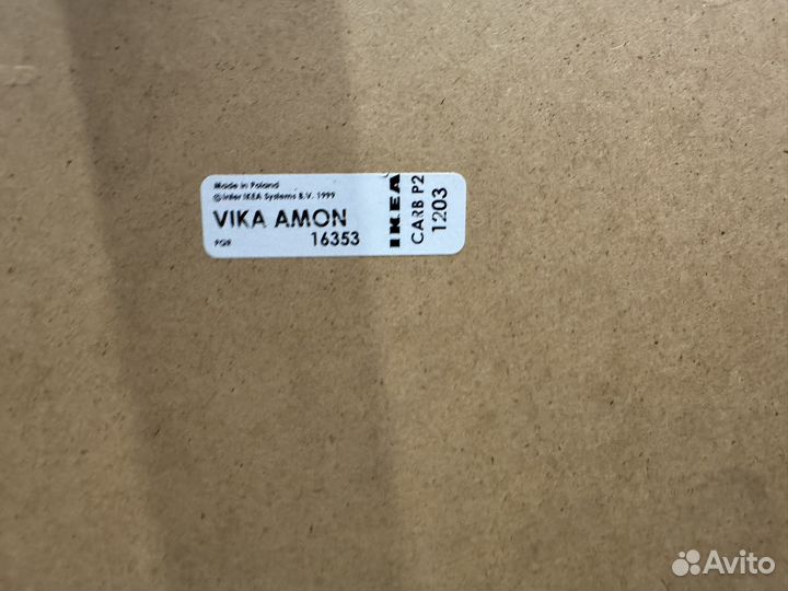 Стол IKEA vika amon