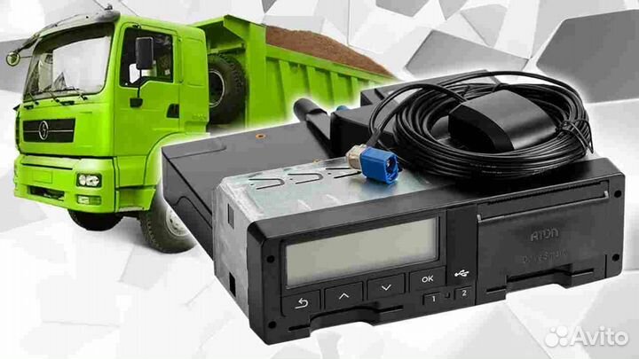 Цифровой тахограф Атол