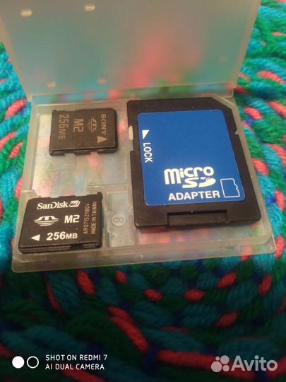 Карта памяти