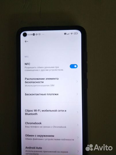 Xiaomi Redmi Note 9 (NFC), 4/128 ГБ