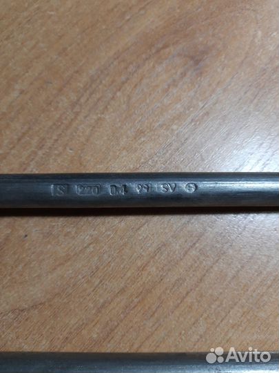 Тэн воздушный