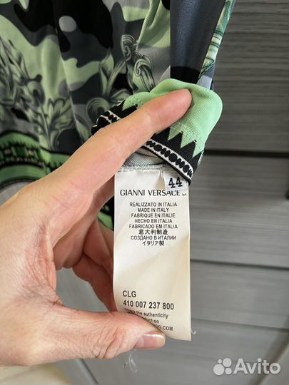 Лонгслив versace