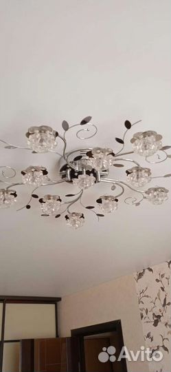 Люстра потолочная подвесная бу