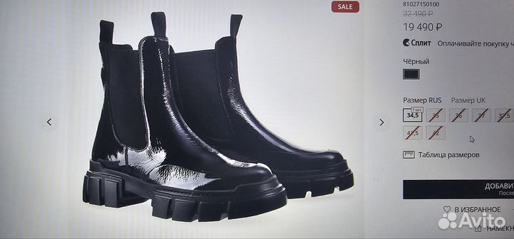 Hogl ботинки женские 36