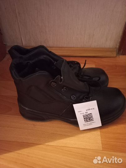 Ботинки рабочие мужские 43 размер