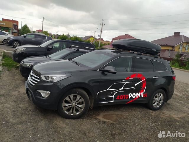 Автобокс Aerobox 470л Hyundai Santa Fe