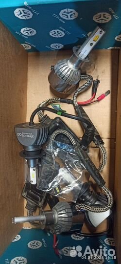 Лед лампы h7