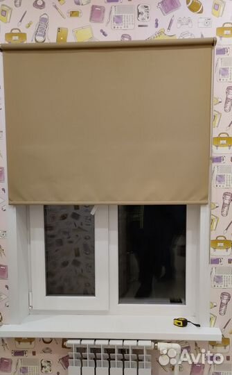 Рулонные шторы