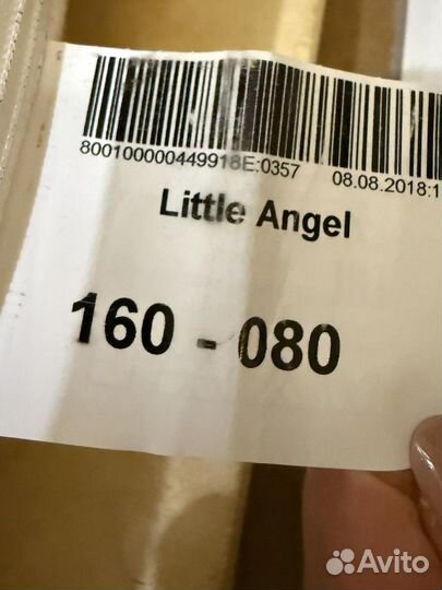 Детская кроватка 160*80