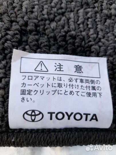 Продам ковры в солон toyota allion 260