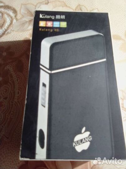 Электробритва Агидель, шейвер кulang, irit