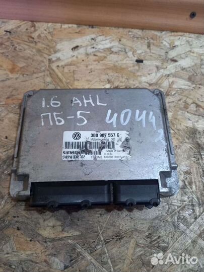 Эбу Двигателя Пассат Б5 1.6 AHL 3B0907557C