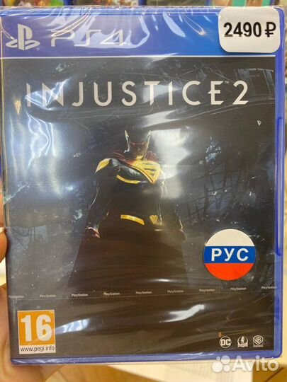 Injustice 2 диск для PS4 новый