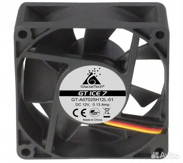 Вентилятор для корпуса Glacialtech GT ICE 7 70x70x