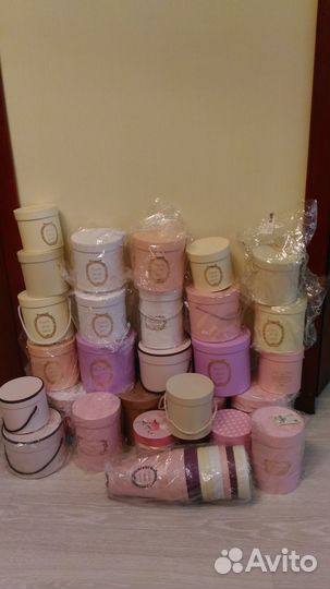 Коробка подарочная