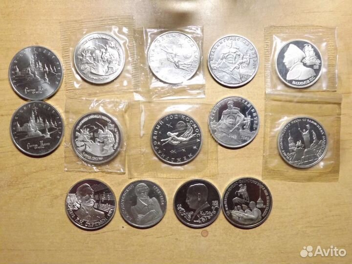 Юбилейные рубли молодой России