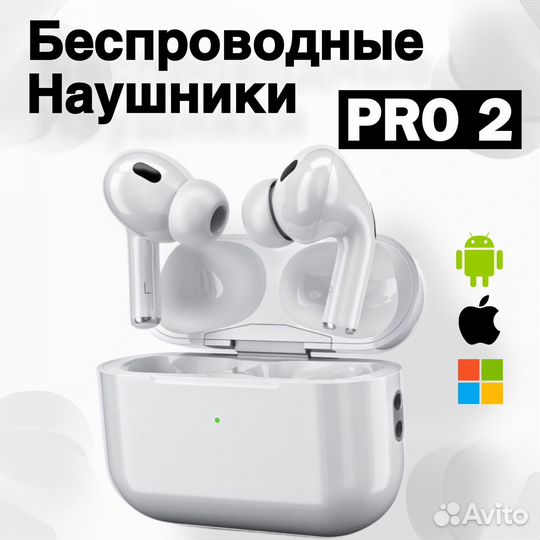 Менеджер по работе с маркетплейсами